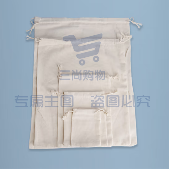 海斯迪克 HKT-21 棉麻抽绳袋 束口包装布袋 搬家收纳袋 棉布15*20cm(10个) 2组 