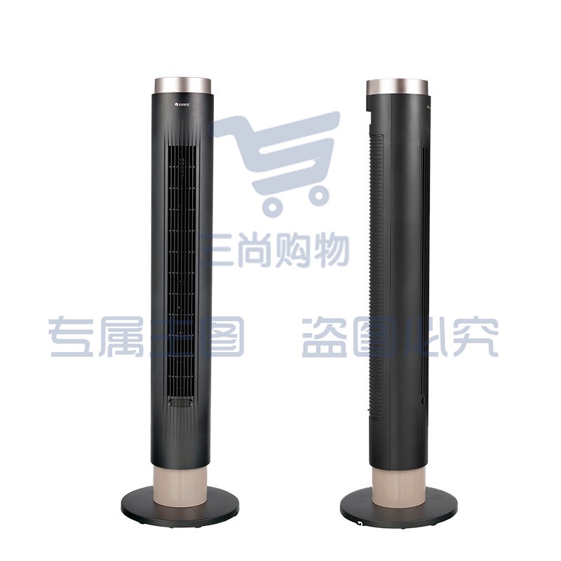 格力 家用智能遥控定时电风扇 FLZ-09x67Bg