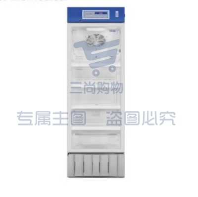 海尔haier冰箱冷藏箱柜2-8度恒温保冷 HYC-360