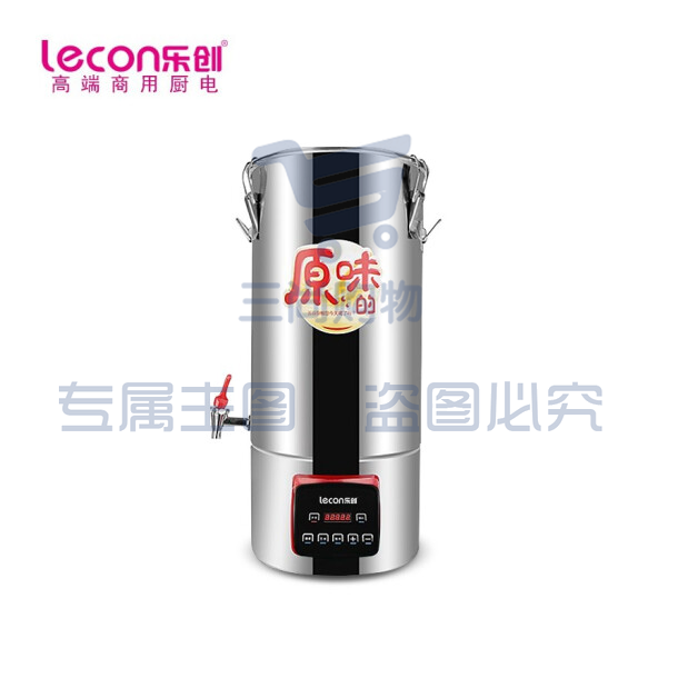 乐创（lecon） KLD-9136-20L 豆浆机 商用全自动渣浆分离大容量 20L 