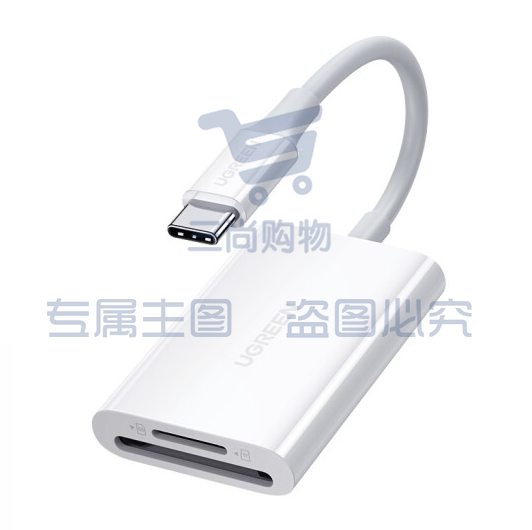 绿联 Type-C高速读卡器 USB-C4.0多功能SD/TF二合一 OTG手机读卡器 适用单反监控记录仪存储内存卡60724