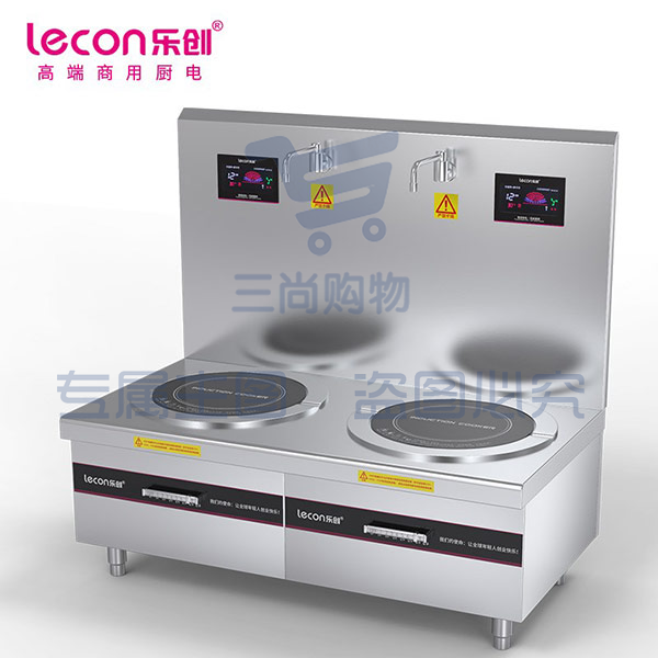 乐创（Lecon） LC-J-P24G2 双头电磁汤矮汤炉灶24KW 380V8档控制酒店饭堂企业炒灶