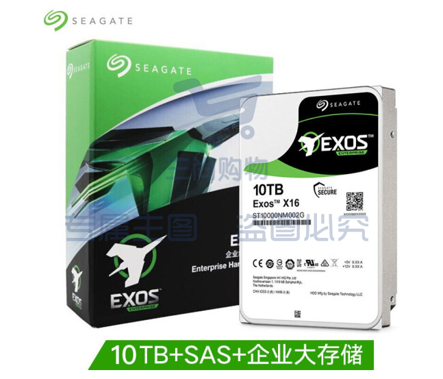 希捷（SEAGATE）企业级硬盘 服务器机械硬盘 银河系列 3.5英寸7200转 10TB ST10000NM002G SAS接口