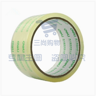 得力30291可降解封箱胶带45mm*30y*50μm(透明)(1卷/筒)20筒起送