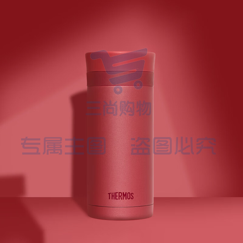 膳魔师（THERMOS）口红杯200ml不锈钢保温杯女小巧口袋杯水杯 TCNC-200 BB14 干枫叶