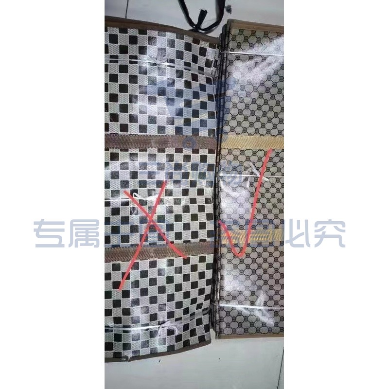 收纳袋（中号）