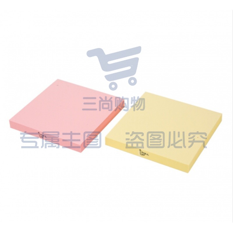 晨光(M&G)文具80页便利贴 YS-153