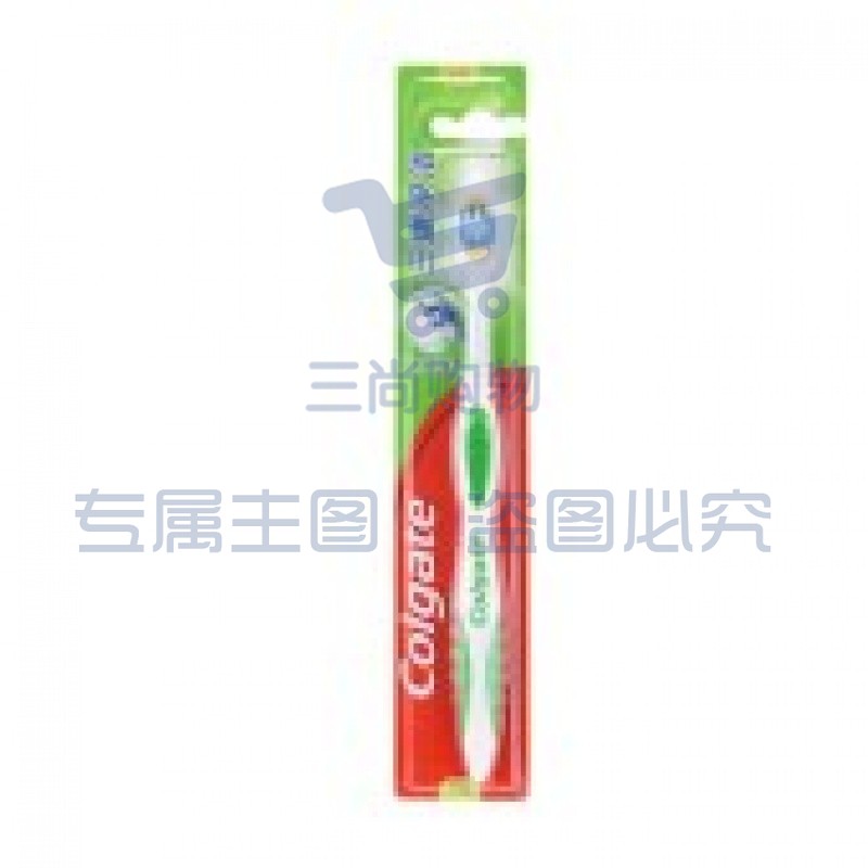 高露洁（Colgate） 牙刷三重深洁中毛