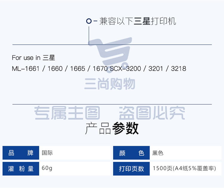 2023013109002316729s.jpg