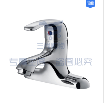 K0103 冷热水龙头