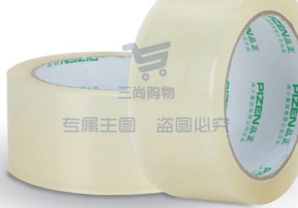 得力品正透明胶带 45mm宽(10卷起售)