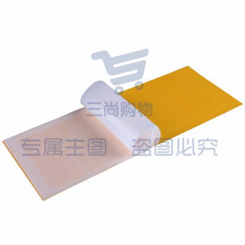 粘捕式灭蝇灯粘纸灭蚊灯专用粘蝇板 灭蚊子飞虫飞蛾苍蝇粘纸板 10张/包