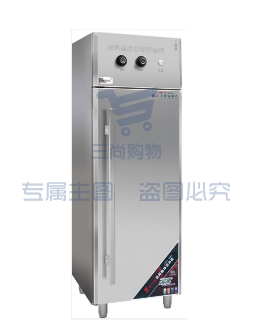 金百川    工程款热风循环单不锈钢门消毒柜