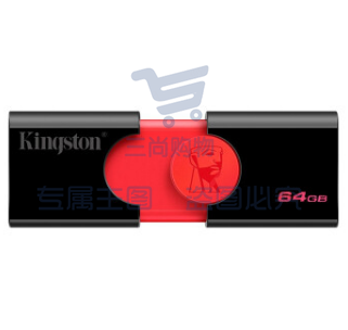 金士顿(Kingston) 64GB USB3.0 Gen 1 U盘  大容量 高速优盘 DT106/64GB