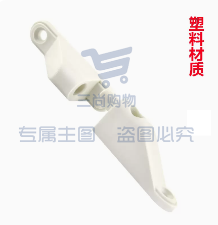 纱窗合页 老式塑钢平开纱窗合页 50套起订   货号：JC