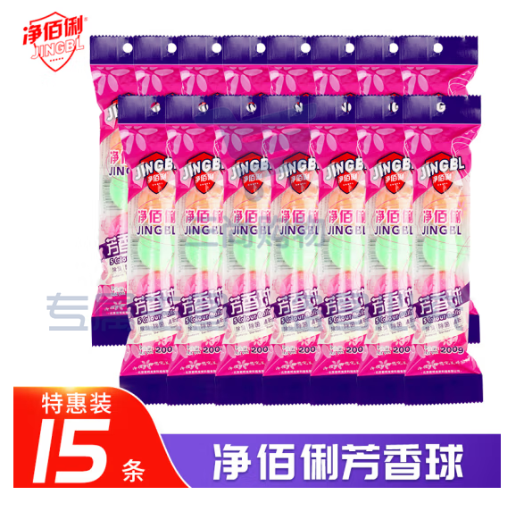净佰俐 小便池芳香球75粒装 200g*15袋