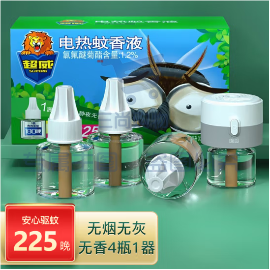 超威 1器+4瓶液 电蚊香液驱蚊液驱蚊器