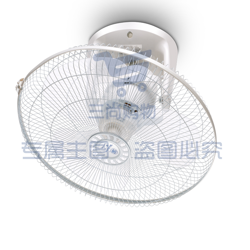 华生 楼顶扇 吸顶扇 宿舍楼顶扇