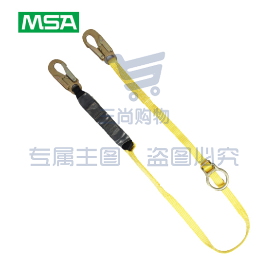 梅思安/MSA 9302002单腿反扣型吸震绳两端均为19mm开口挂钩