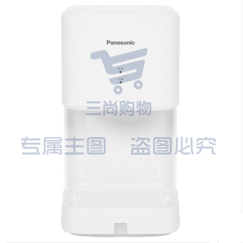 松下 FJ-T09A3C 烘干手机 速干自动感应烘手器 珍珠白