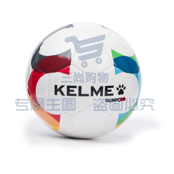 KELME卡尔美足球 90150H-2 手缝 5号