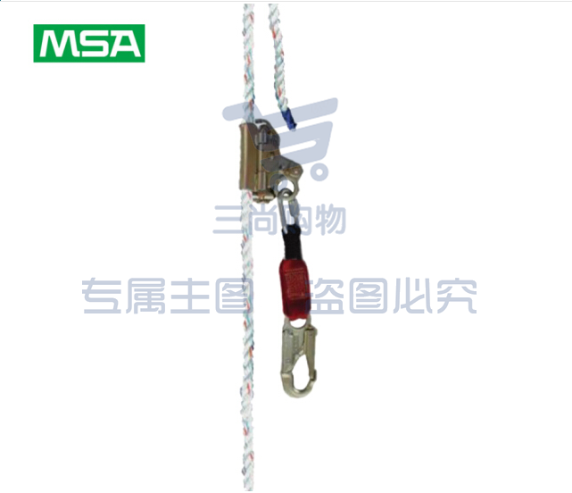 梅思安/MSA SVLR78LS抓绳器