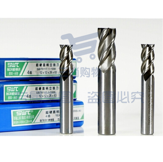 白钢铣刀  超硬直柄立铣刀 2x6x7x51（3个装）  货号：JC
