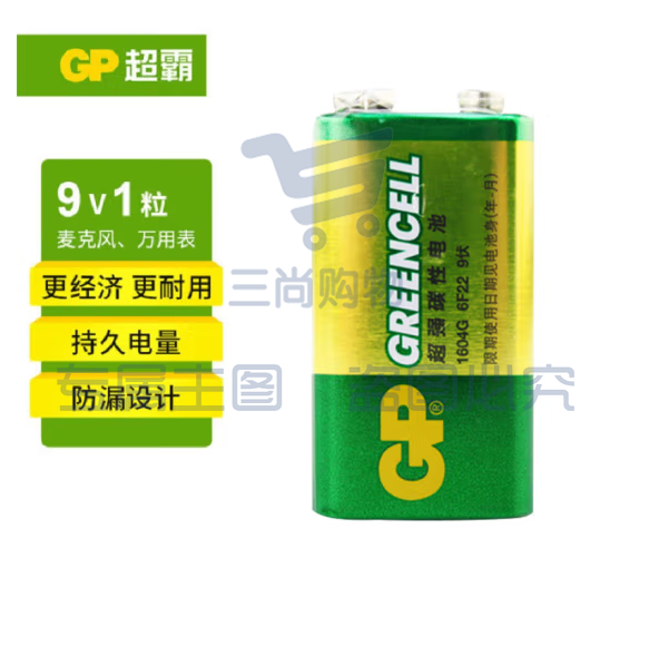 超霸 9V电池 1粒 碱性方块电池 9V集层电池