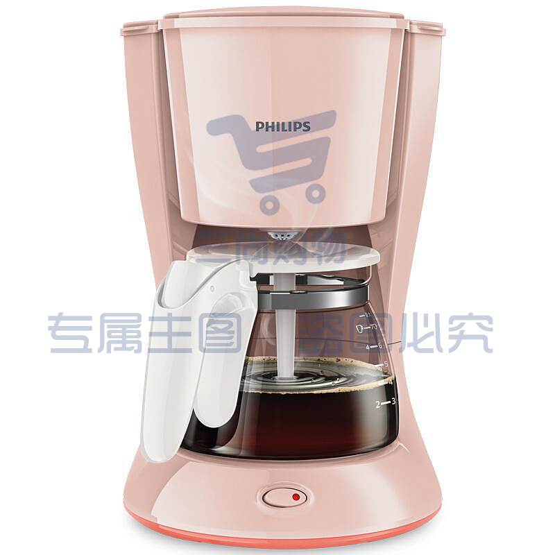 飞利浦 HD7431/30 全自动咖啡机 粉色 0.6L （单位：台)