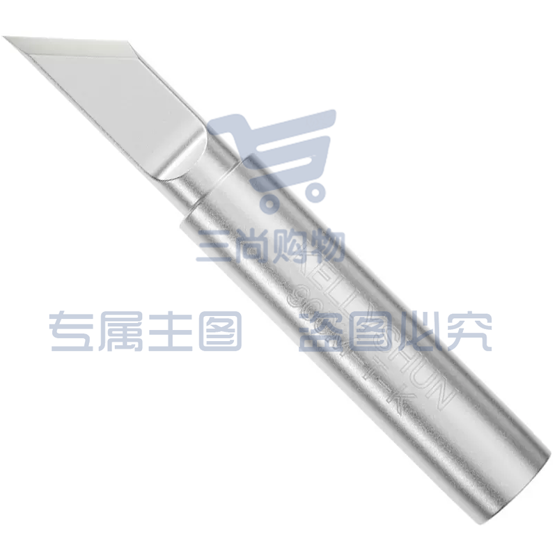烙铁头  900M-T-3.5K  货号：JC