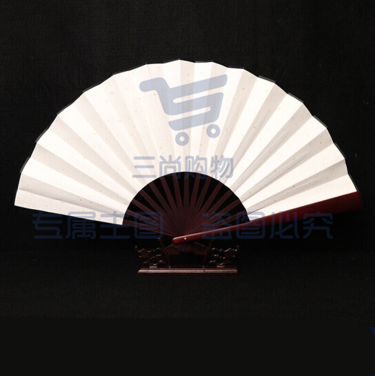 扇子折扇空白题字书法宣纸扇 镂空骨（单面洒金） 货号：GD