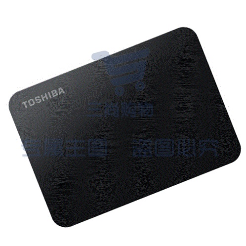 东芝  2TB 移动硬盘  新小黑A5 USB3.2 Gen 1 2.5英寸兼容Mac 数据存储 轻薄便携