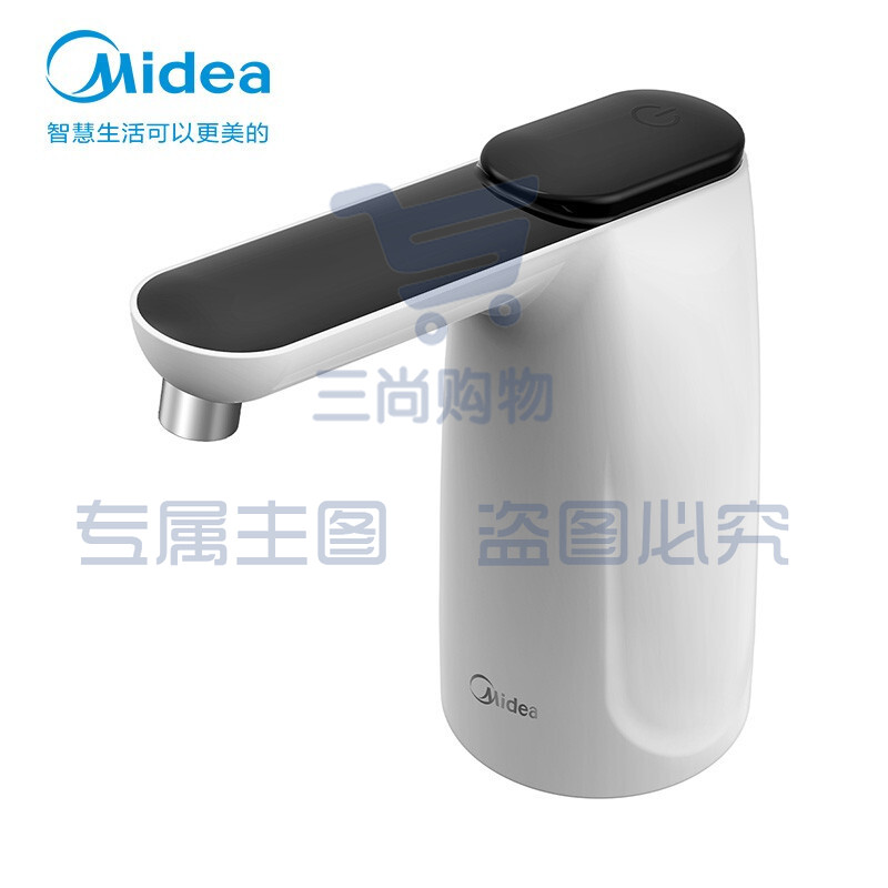 美的 Midea 桶装抽水器办公室电动压水器 饮水机泵压水器饮水机纯净水自动电动抽水器上水器QT001