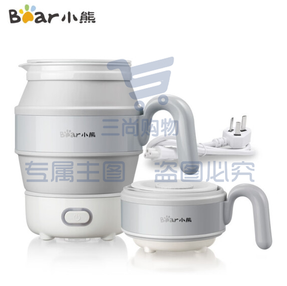 小熊（Bear）折叠便携式电水壶食品级硅胶烧水壶热水壶