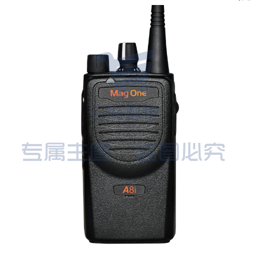 摩托罗拉Mag oneA8i 商务对讲手持台
