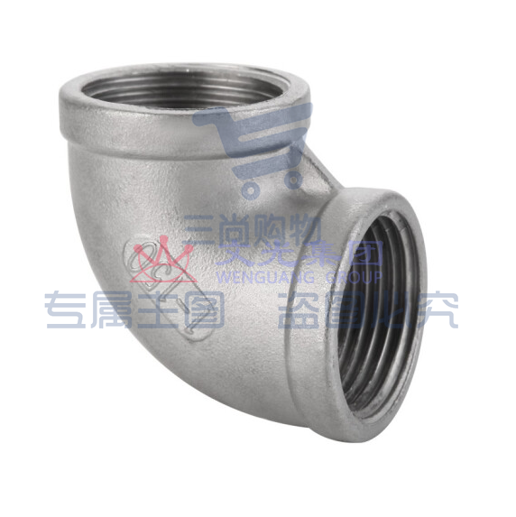 不锈钢弯头   4分  货号：ZF