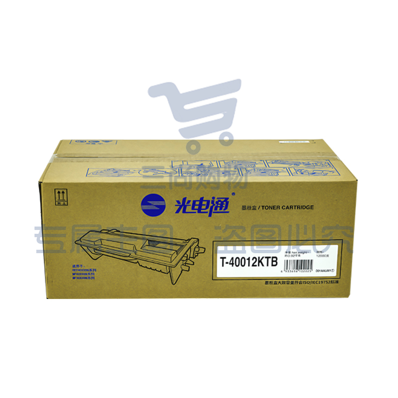 光电通T-40012KTB粉盒 （12000页）适用OEP400DN/OEP4010DN/MP4020DN国产