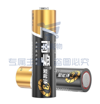 南孚电池 7号电池