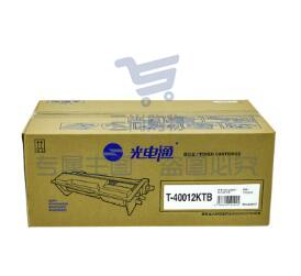 光电通T-40012KTB粉盒 （12000页）适用OEP400DN/OEP4010DN/MP4020DN （可当天配送发货）