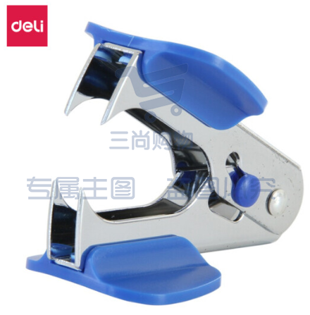 得力(deli)0231起钉器(单位:台)   XTGM02091219185216