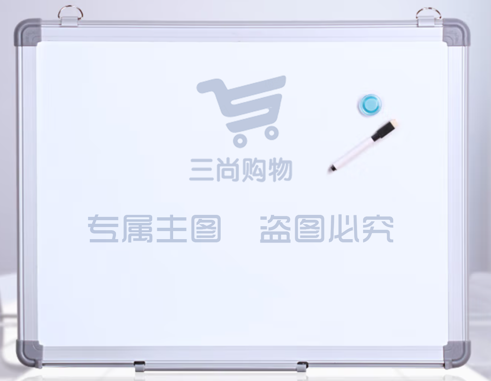 AUCS 45*60cm 白板写字板 磁性办公教学家用会议挂式小白板黑板 J4560L zxk-230324131325