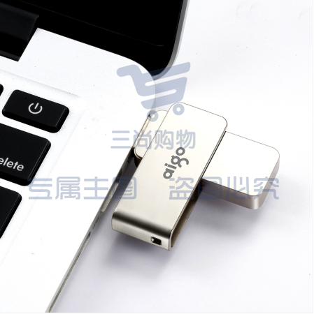 爱国者（aigo）32GB USB3.2 U盘 U330金属旋转系列 银色 快速传输 出色出众