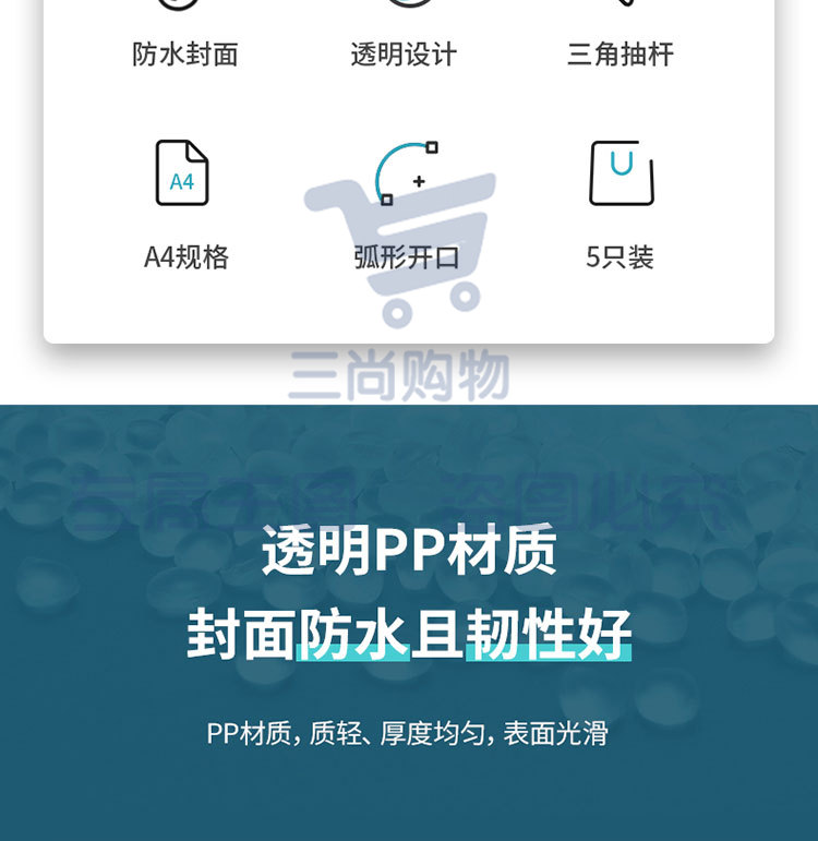 大图1.jpg