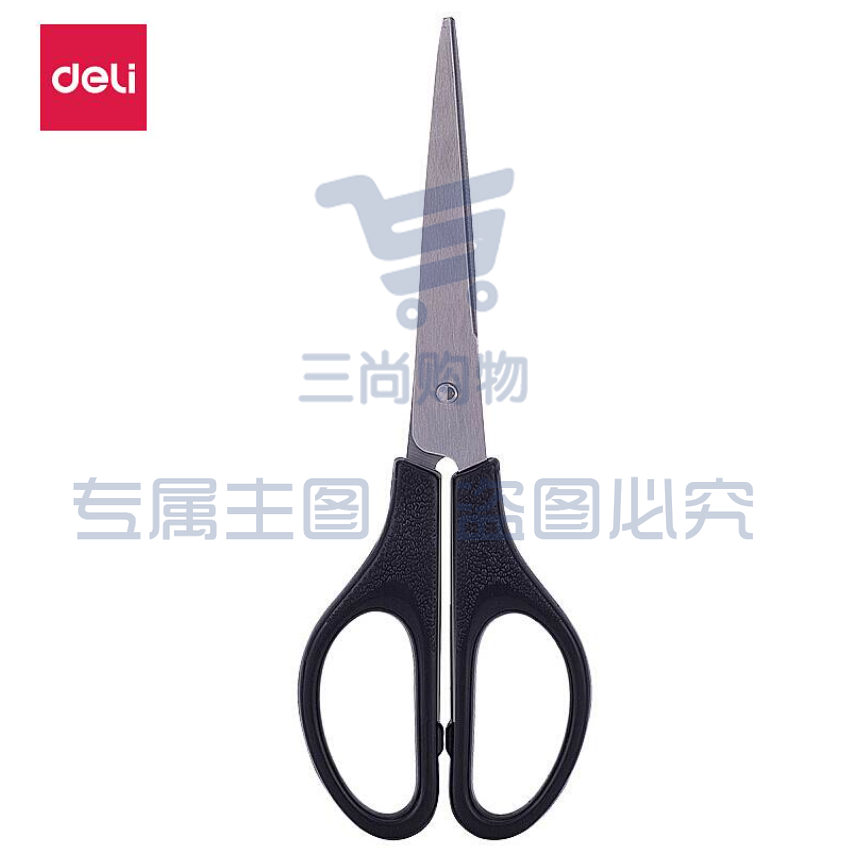 得力 0603剪刀 170mm办公家用生活剪子 黑色TJZ202302171138581