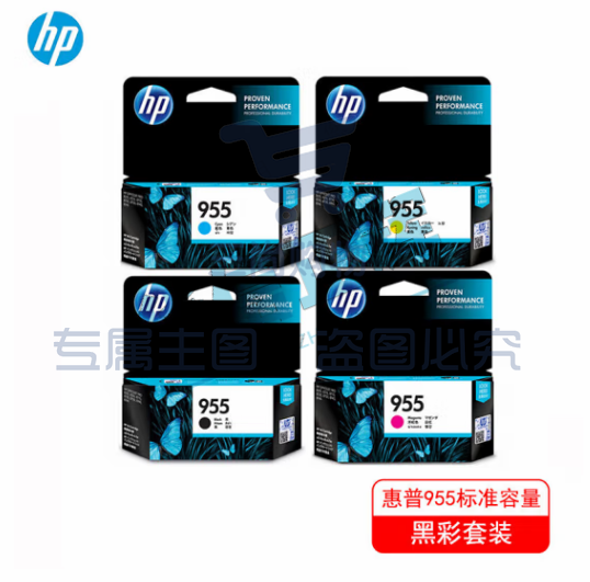 惠普(HP)955 原装墨盒 标准容量四色套装 适用hp 8210 8710 8720 7720 7730 7740 打印机墨盒