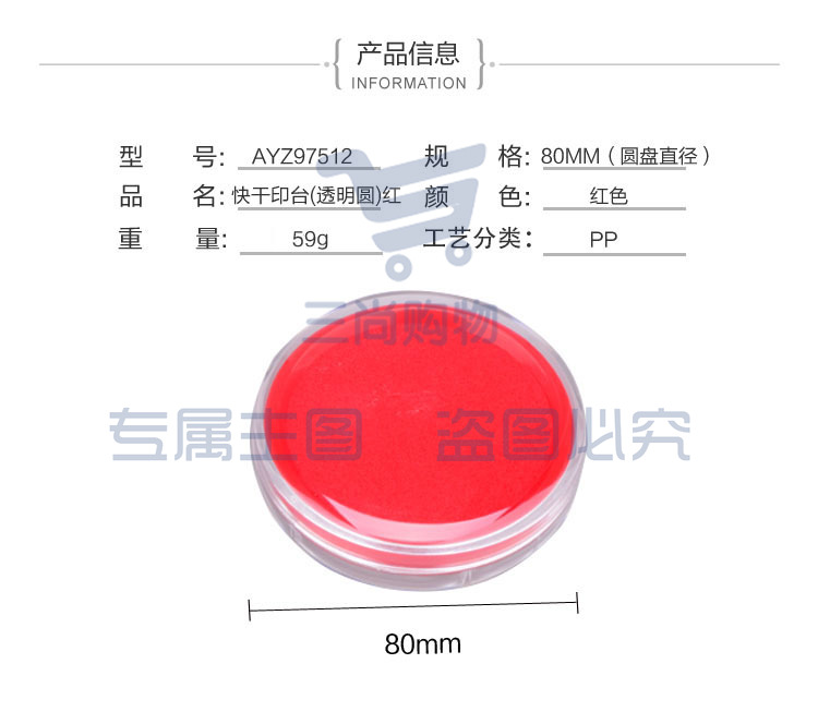 5707b5cfN3fcbf75b.jpg