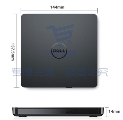 戴尔 (DELL)DW316外置 光驱DVD刻录机 USB外接笔记本台式机通用轻薄移动光驱 USB接口.