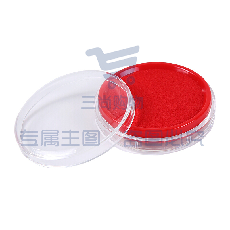 晨光 AYZ97512 财务专用圆形印台印泥 80mm 红色 3个装