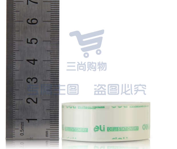 得力30061文具胶带18mm*14y*38um(8卷/筒)(卷) 