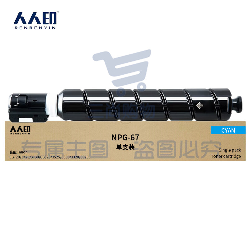 eb97d4ae22c741a6.jpg